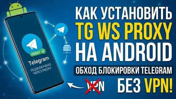 Николай Дуров VK Видео