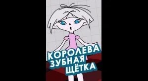 Николай Федоров VK Видео