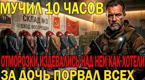 Николай Федоров YouTube