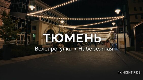 Николай Федоров 2 недели назад