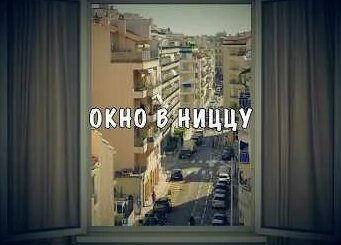 Николай Гоголь YouTube