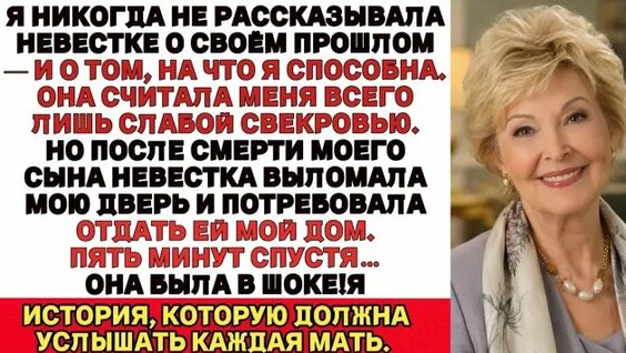 Николай Гоголь Rutube
