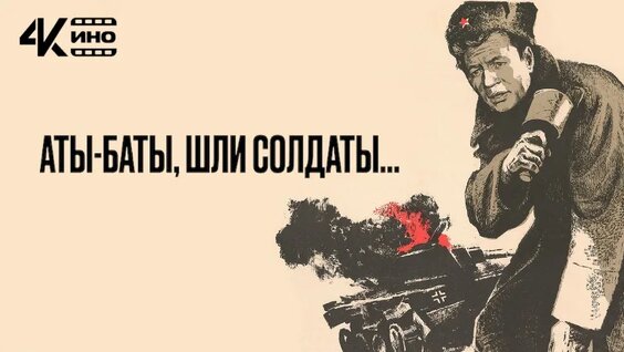 Николай Гринько VK Видео
