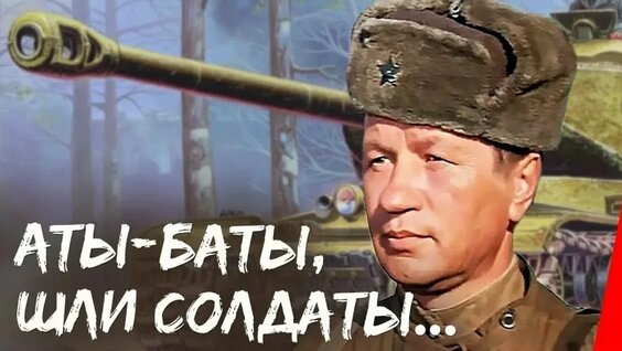 Николай Гринько VK Видео