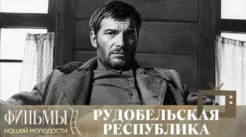 Николай Гринько YouTube