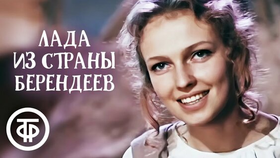 Николай Гринько YouTube