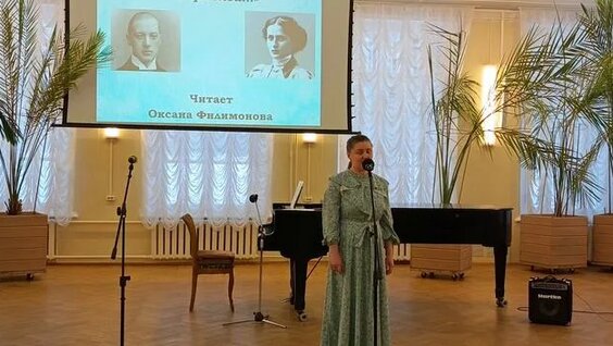 Николай Гумилёв Rutube