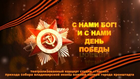 Николай Гумилёв VK Видео