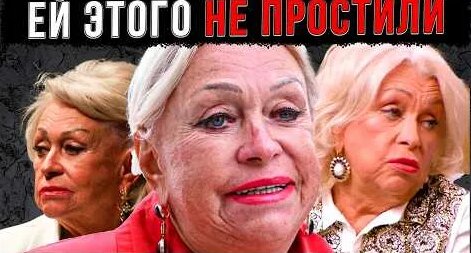 Николай Караченцов YouTube