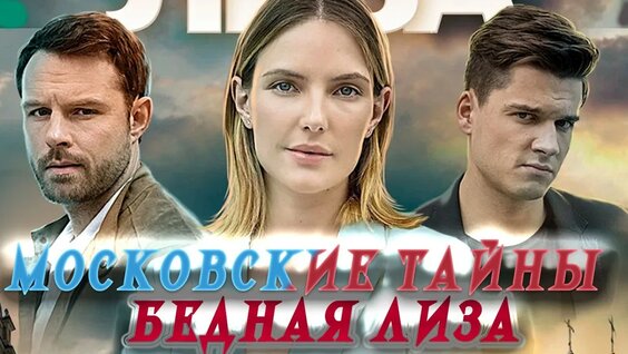 Николай Карамзин YouTube