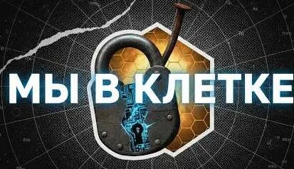 Николай Кардашев YouTube