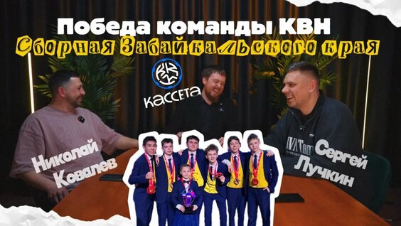 Николай Ковалев VK Видео