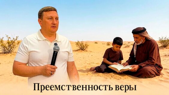 Николай Ковалев VK Видео