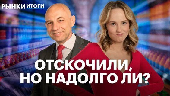 Николай Ковалев VK Видео