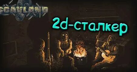 Николай Ковалев YouTube