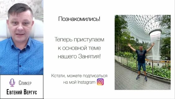 Николай Ковалев Rutube