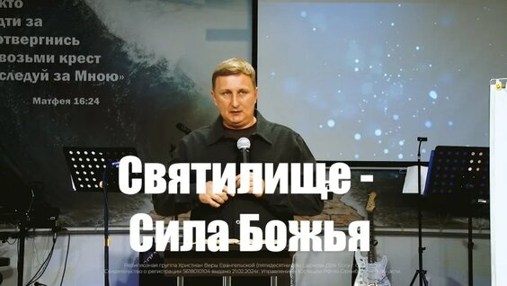 Николай Ковалев VK Видео