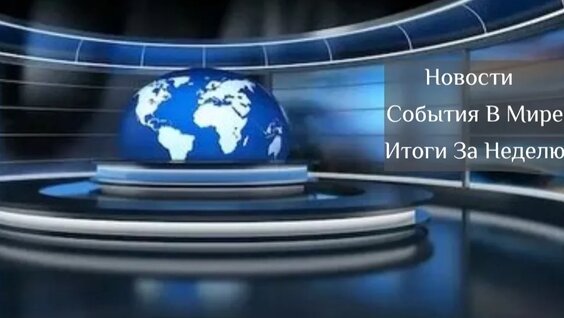 Николай Ковалев Rutube