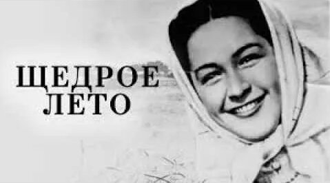 Николай Крючков YouTube