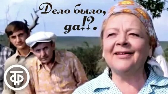 Николай Крючков ОК