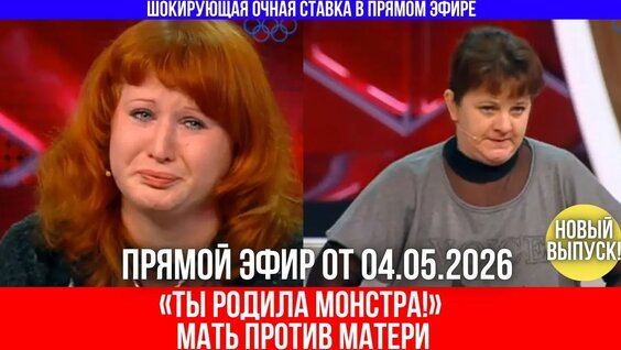 Николай Лебедев YouTube