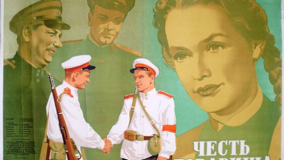 Николай Лебедев VK Видео
