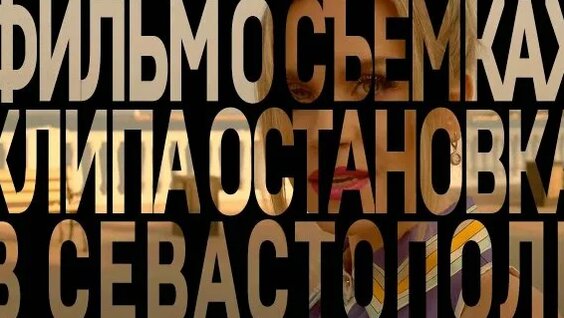 Николай Лебедев Rutube
