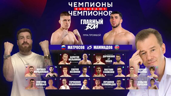 Николай Лукинский VK Видео
