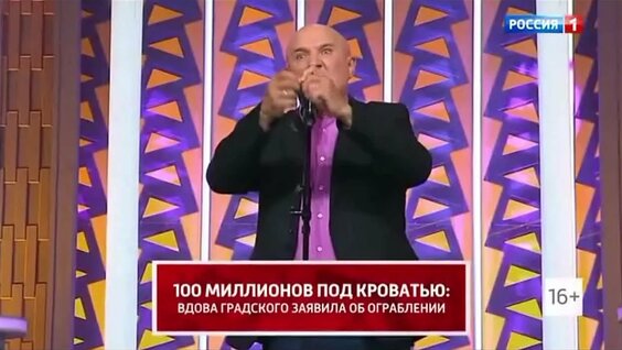 Николай Лукинский VK Видео