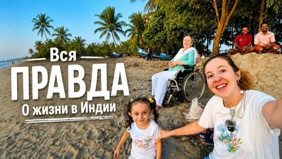 Николай Наумов Rutube