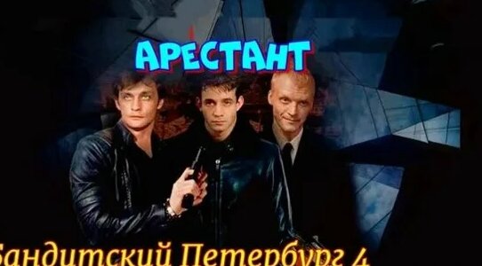Николай Наумов VK Видео