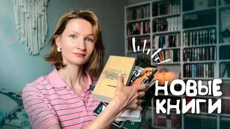 Николай Некрасов YouTube