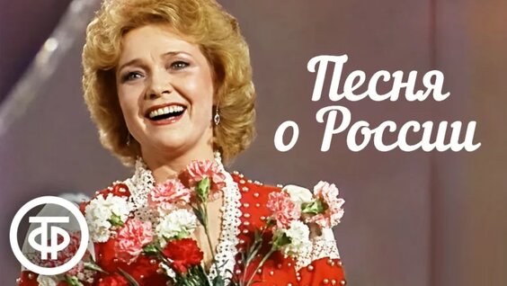 Николай Некрасов VK Видео