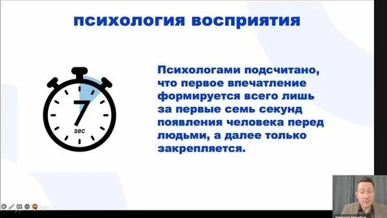 Николай Никифоров Rutube