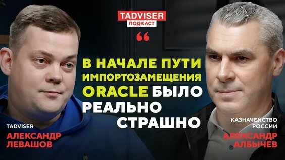 Николай Никифоров YouTube