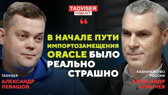 Николай Никифоров VK Видео