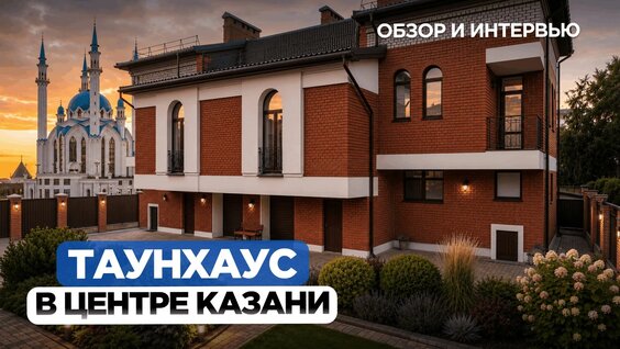 Николай Никифоров Rutube
