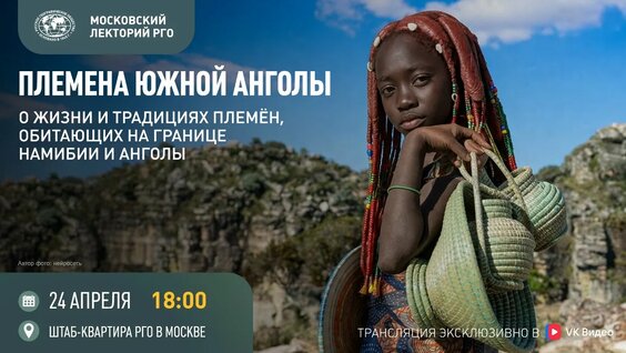 Николай Носов VK Видео