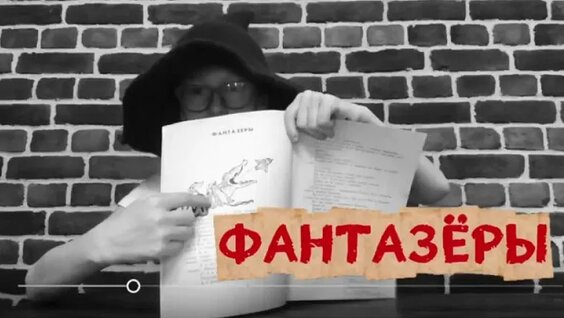 Николай Носов VK Видео