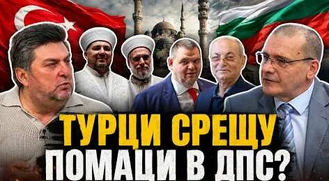 Николай Панков YouTube