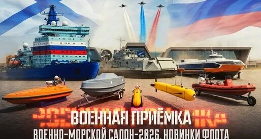 Николай Патрушев Дзен
