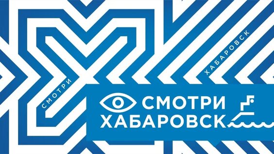Николай Патрушев VK Видео