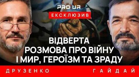 Николай Пирогов YouTube