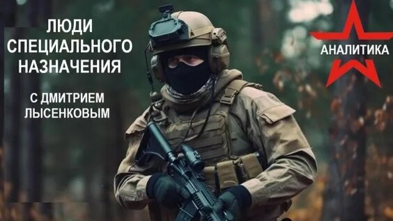 Николай Пирогов Rutube