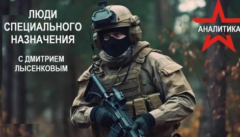 Николай Пирогов Дзен