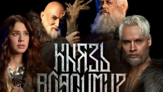 Николай Расторгуев VK Видео