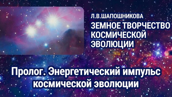 Николай Рерих YouTube