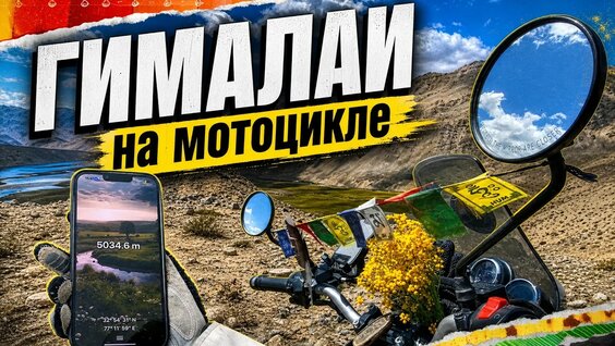 Николай Рерих YouTube