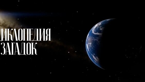 Николай Рерих VK Видео
