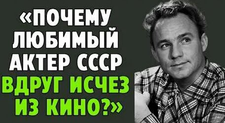 Николай Рыбников YouTube